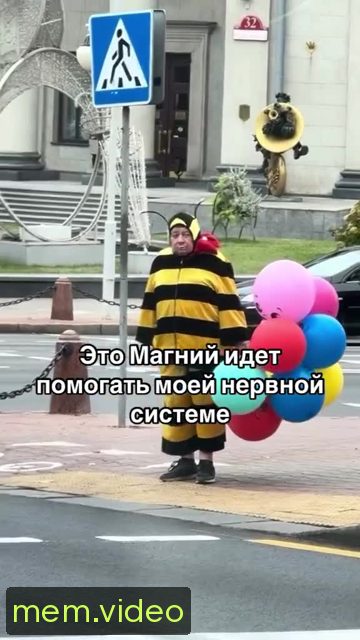 Кадр на 0:07
