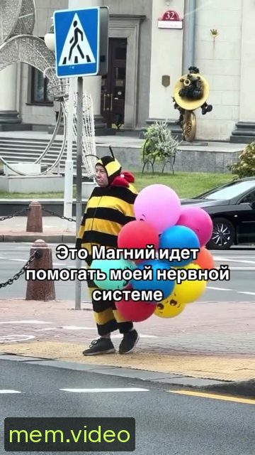 Кадр на 0:09