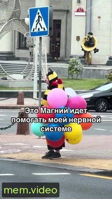 Кадр на 0:10