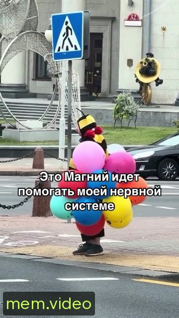 Кадр на 0:11