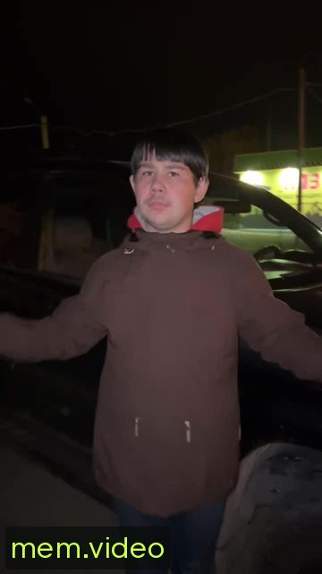 Кадр на 0:00