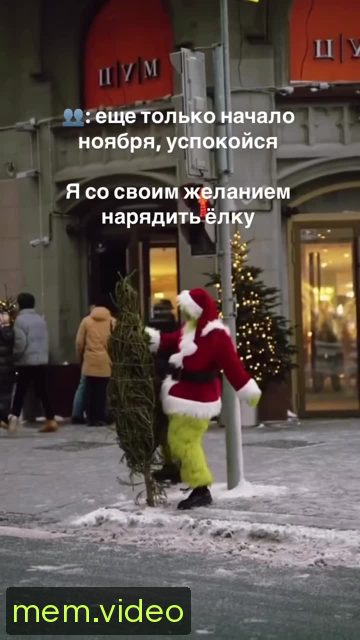 Кадр на 0:00