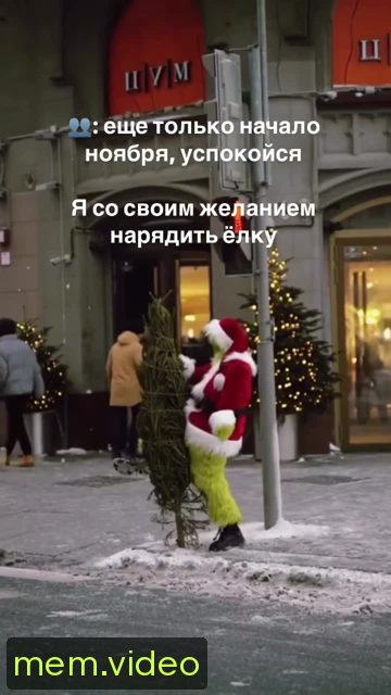 Кадр на 0:00