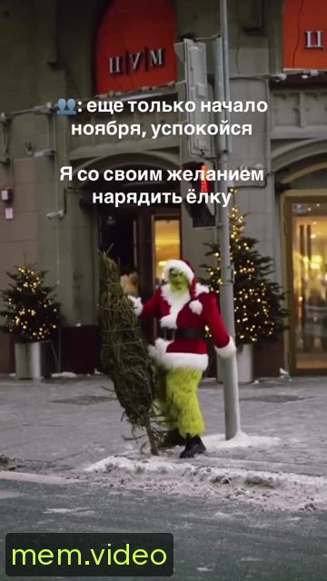 Кадр на 0:01