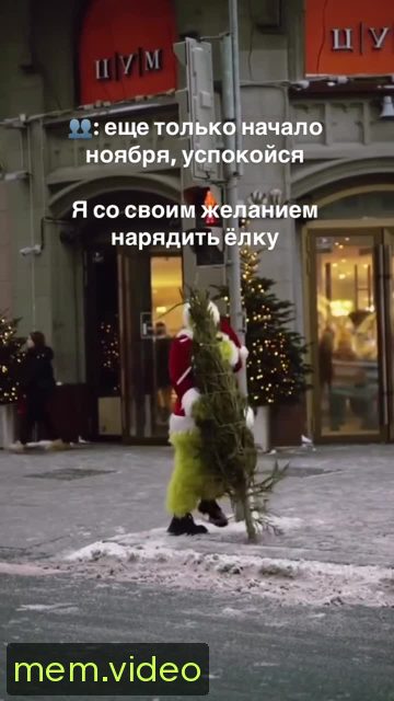 Кадр на 0:03