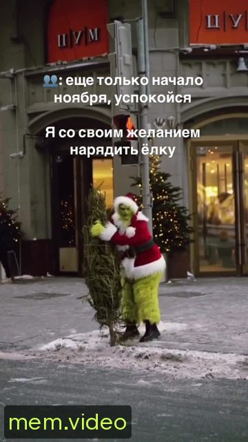 Кадр на 0:03