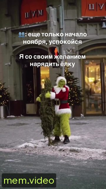 Кадр на 0:04