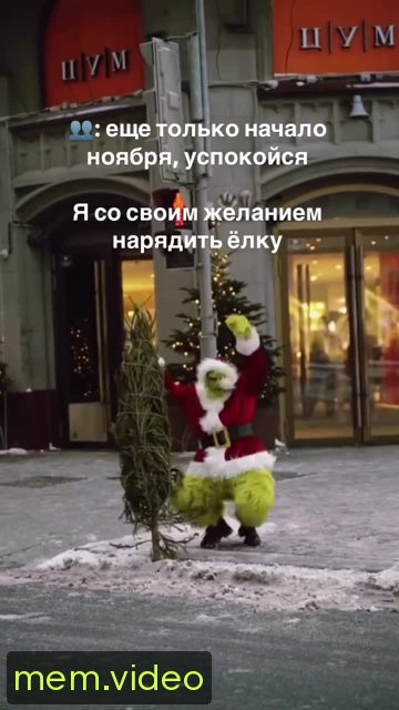 Кадр на 0:04