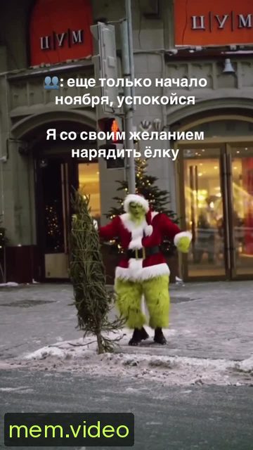 Кадр на 0:05