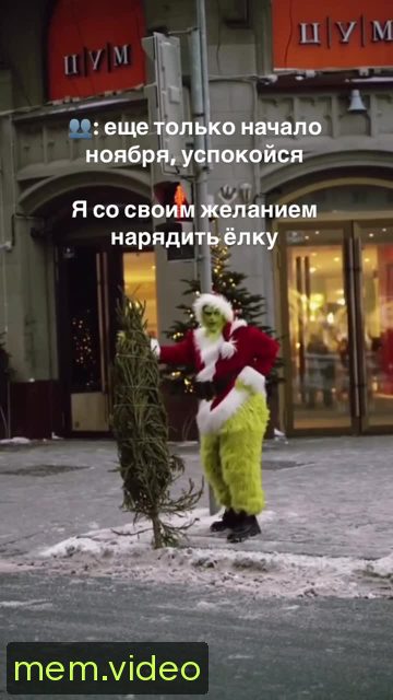 Кадр на 0:06