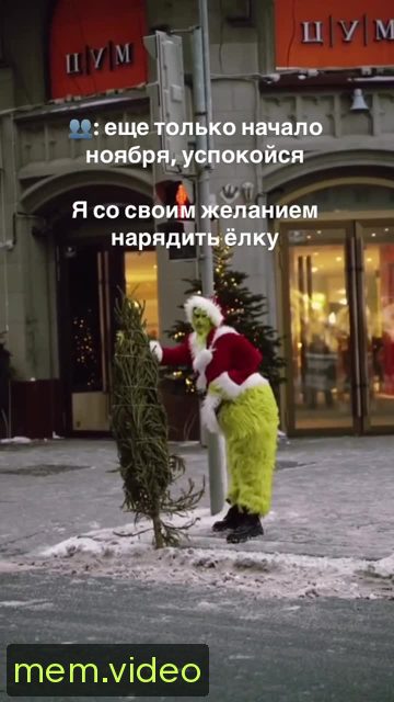 Кадр на 0:06