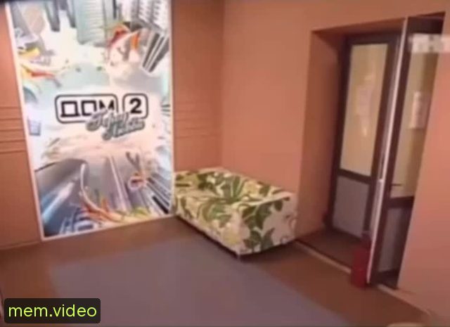 Кадр на 0:07