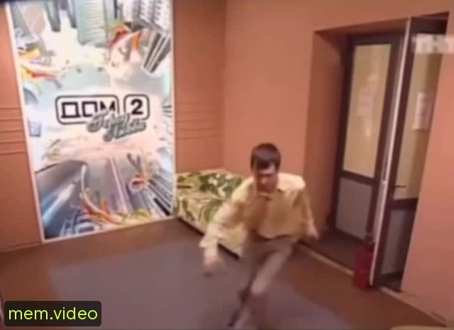 Кадр на 0:08