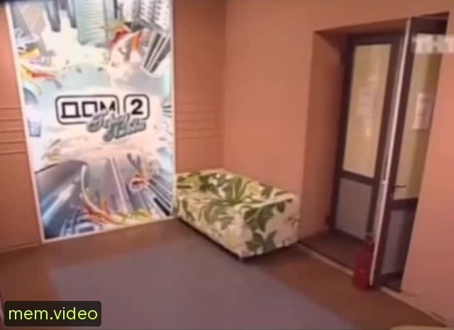 Кадр на 0:09
