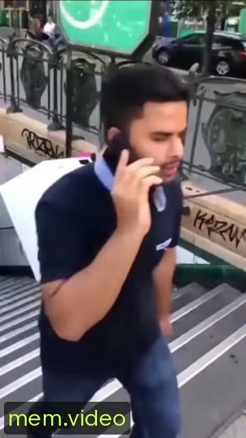 Кадр на 0:05