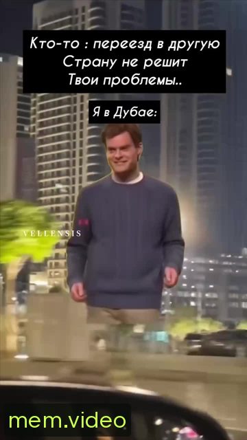 Кадр на 0:00