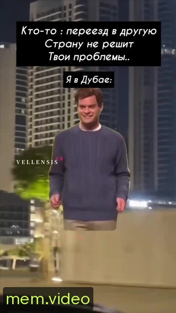 Кадр на 0:00