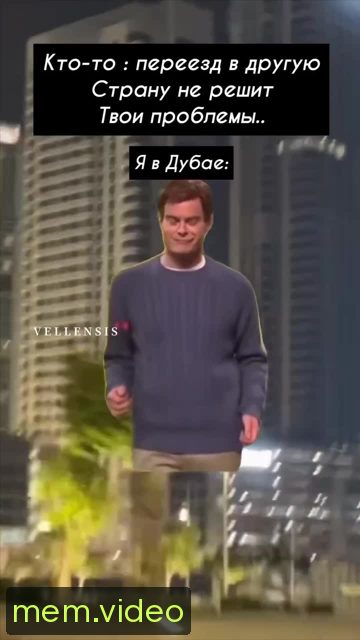 Кадр на 0:01