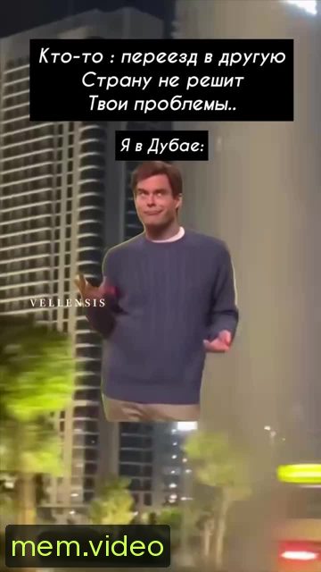 Кадр на 0:02
