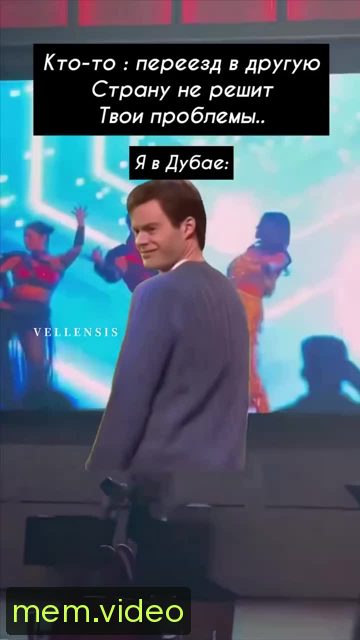 Кадр на 0:04