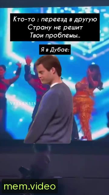 Кадр на 0:05