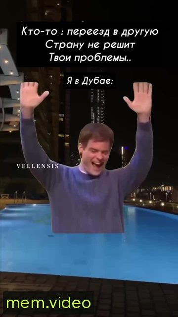 Кадр на 0:06