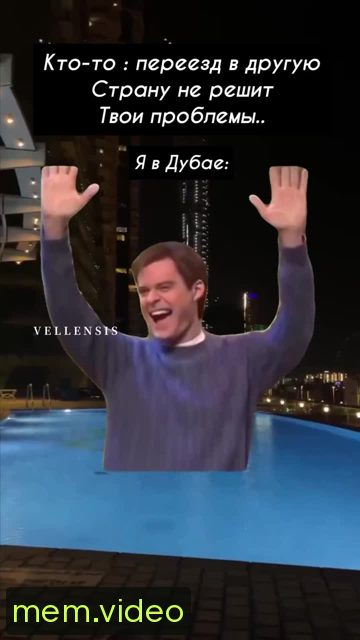 Кадр на 0:07