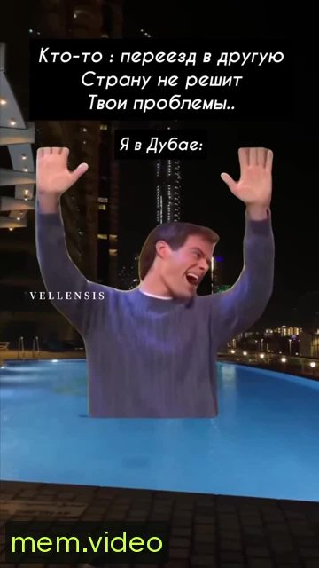 Кадр на 0:07