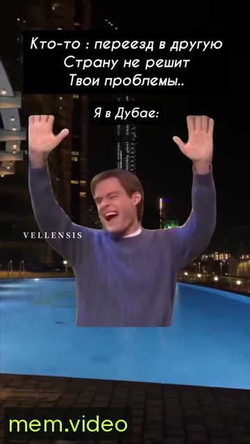Кадр на 0:08