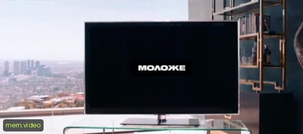 Кадр на 0:11