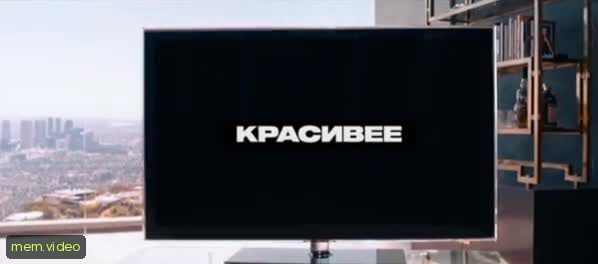 Кадр на 0:12
