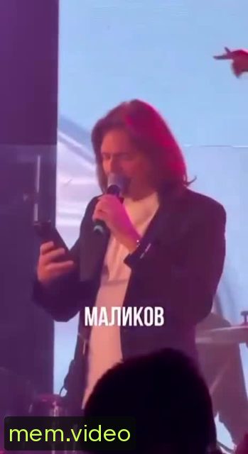 Кадр на 0:02
