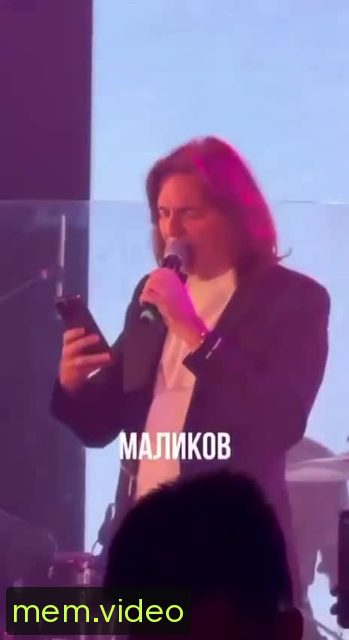 Кадр на 0:03