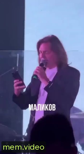 Кадр на 0:03