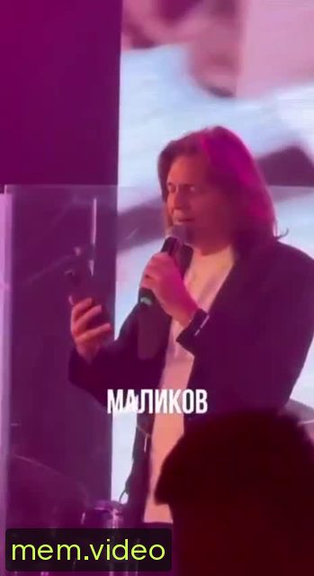 Кадр на 0:04