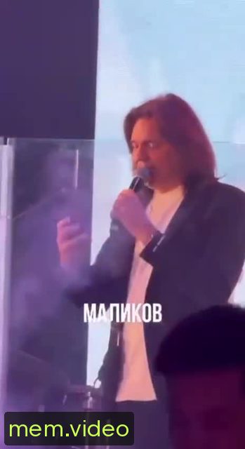Кадр на 0:08