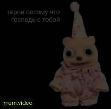 Кадр на 0:02