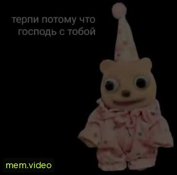 Кадр на 0:02