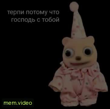 Кадр на 0:03