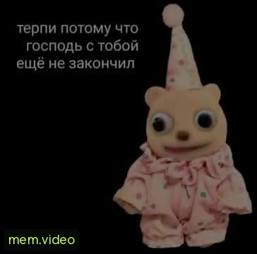Кадр на 0:04