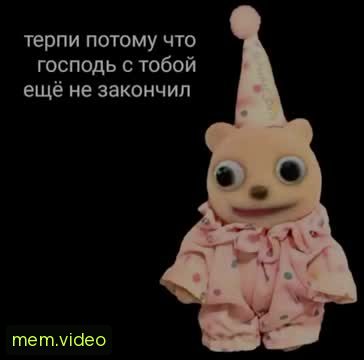 Кадр на 0:05