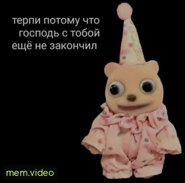 Кадр на 0:06