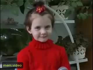 Кадр на 0:03