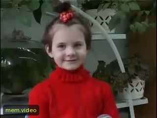 Кадр на 0:03