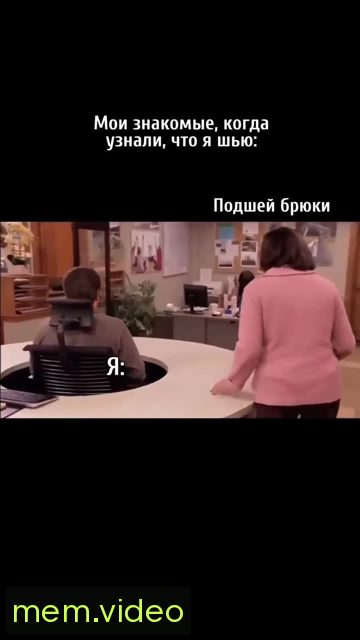 Кадр на 0:00