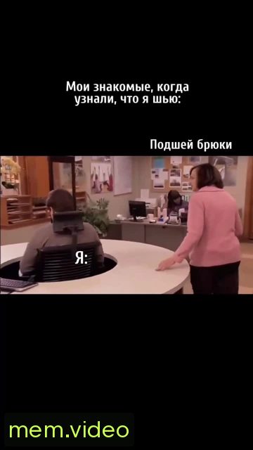 Кадр на 0:00