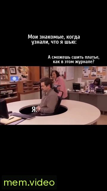 Кадр на 0:03