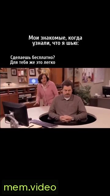 Кадр на 0:05