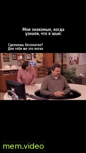 Кадр на 0:05