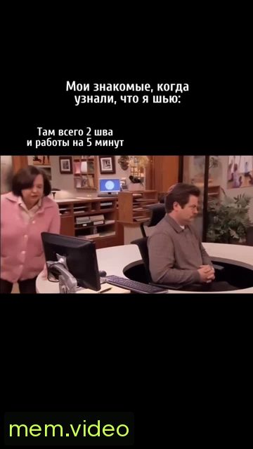 Кадр на 0:07